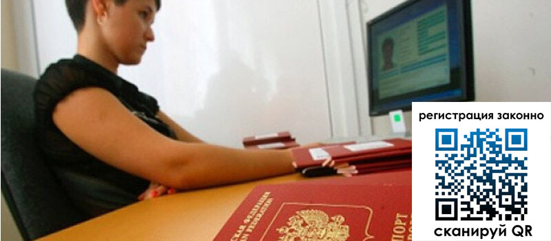 форма 3 в Мценске